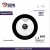 CÂMERA IP 360º  SC-111W